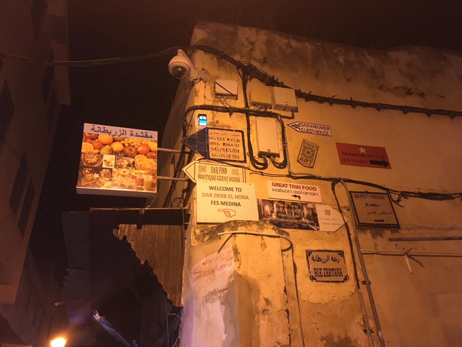 Street signs in Fes